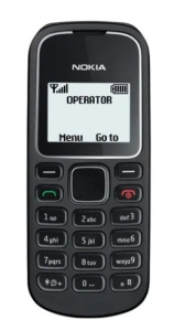 Мобильный телефон NOKIA 1280 Black Мобильный телефон NOKIA 1280 Black