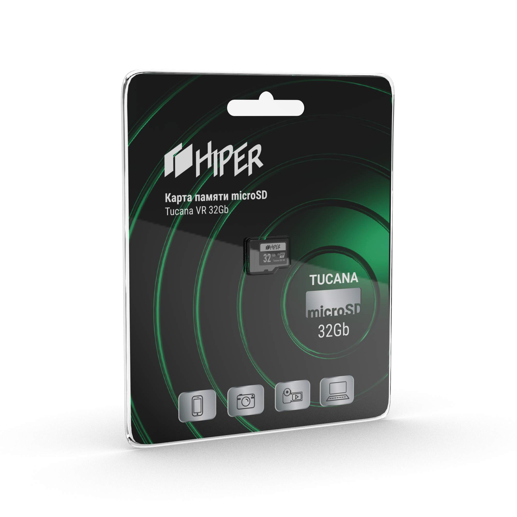 Носитель информации Transflash(MicroSDHC)32GB Hiper Tucana UHS-1 U3 (HI-MSD32GU3)