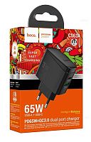 СЗУ HOCO CS63A, Bright, 1 USB, 1 Type-C, PD 65Вт, 1,0 м, цвет: чёрный
