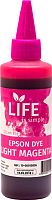 Чернила LIFE\FUMIKO для Epson 100 мл водорастворимые Light Magenta
