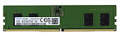   DDR5 8GB 5600Mhz Samsung bulk M323R1GB4DB0-CWM