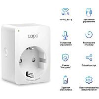 Умная розетка TP-LINK Tapo P100