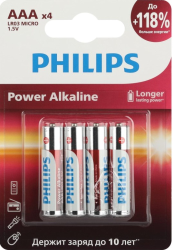 Элемент питания PHILIPS Power LR03 4BL AAA (4шт) Элемент питания PHILIPS Power LR03 4BL AAA (4шт)