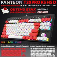 Клавиатура механическая Jet.A Panteon T20 PRO RS HS D White-Red