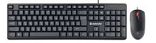 Проводной комплект Defender Line C-511 RU, 1.8м, черная (45511)