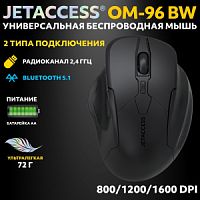 Беспроводная мышь Jet.A OM-96 BW (800/1200/1600DPI, 2,4Ггц/Bluetooth 5.1, батарейка АА) цвет: черный