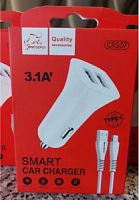АЗУ OneDepot CRS07 белый + кабель Type-C