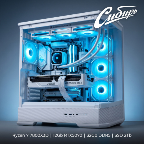 Системный блок "Сибирь" Системный блок "Сибирь"