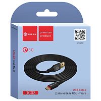 USB кабель micro USB 1.0м DREAM DC03 QC3.0 Черный (175064)