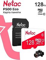 Носитель информации Transflash(MicroSDXC) 128Gb Netac P500 Eco (NT02P500ECO-128G-R) Class 10 UHS-I + SD адаптер