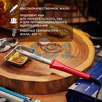 Паяльник долговечное жало, серия Classic 80Вт PROconnect (12-0125-4)