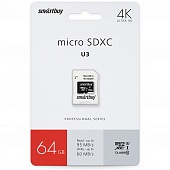 Носитель информации Transflash(MicroSDXC)64Gb Smartbuy 64GB Class10 U3 V30 A1 Adv.R/W up to 90/55 с адапт. (SB64GBSDXU1A-AD)