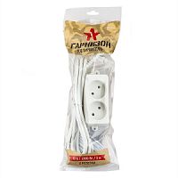 Удлинитель Гарнизон EL-NL2-W-3, 2 р, 10А, 3 м, ур.защиты 0, белый, пакет