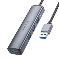 Концентратор Borofone DH12, Smart 4-in-1, 4 гнезда, 4хUSB 3.0, кабель USB 1.2м, цвет: серый
