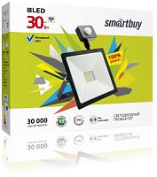 Светодиодный прожектор SMARTBUY 30W с датчиком движения