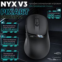 Игровая мышь Jet. A Panteon NYX V3 Black (306) (2.4G, Bluetooth 5.3, кабель; сенсор PIXART PAW 3311 - 300 IPS/35G, аккумулятор 500 мАч)