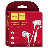 Гарнитура DREAM CL K58 (металлический корпус) белый (173294)