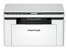 МФУ Pantum BM2300 1200x1200 dpi, память 128Мб, подача: 150 листов, вывод: 100 листов