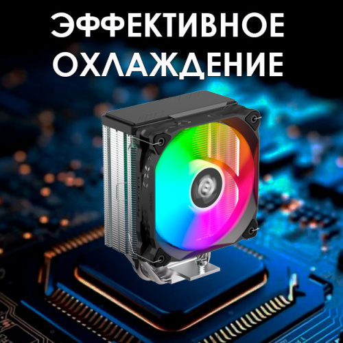 Системный блок "Венера" фото 6
