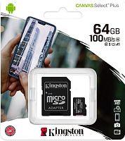 Носитель информации Transflash(MicroSDXC) 64Gb Kingston Canvas Select Plus (SDCS3/64GB) A1 U1 V10 (100 Mb/s) + SD адаптер 